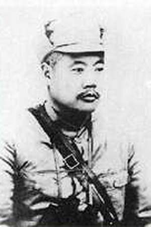 Song Zheyuan