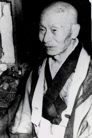 Harada Daiun Sogaku