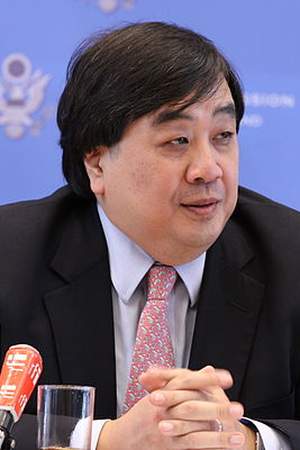 Harold Hongju Koh