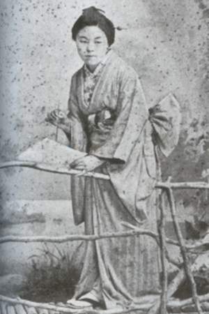 Kiyohara Tama