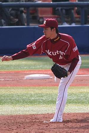 Koji Aoyama