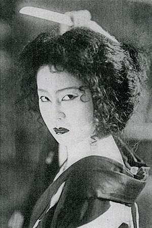 Komako Hara
