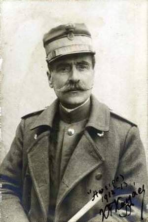 Konstantinos Kallaris