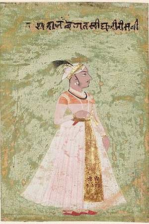 Jagat Singh II