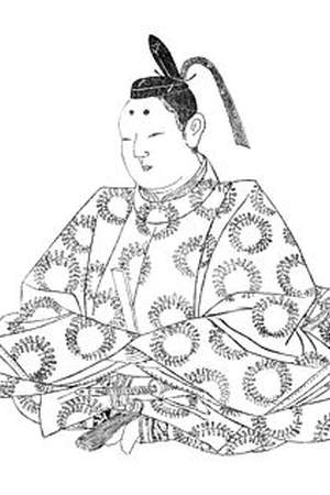 Kujō Yoritsune