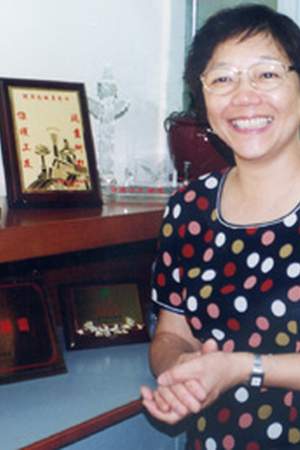 Kwan Tsui Hang
