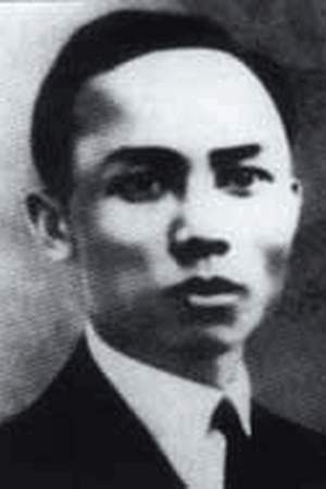 Lê Hồng Phong