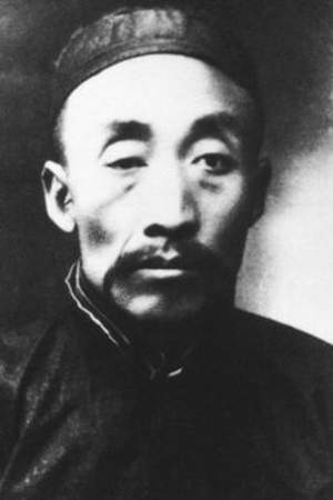 Mao Yichang