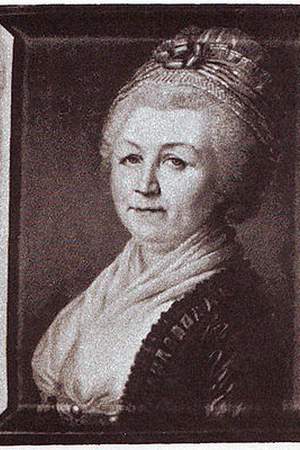 Maria Perekusikhina