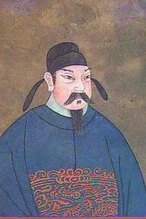 Emperor Daizong of Tang