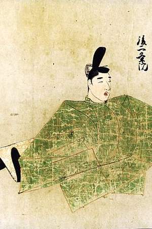 Emperor Go-Nijō