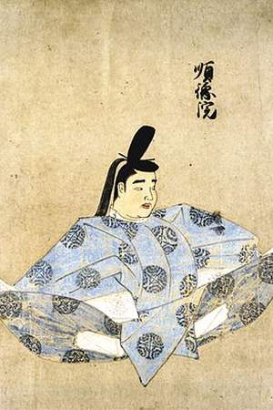 Emperor Juntoku