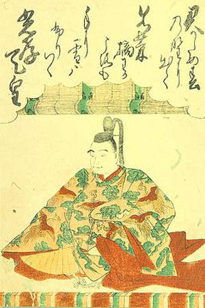 Emperor Kōkō