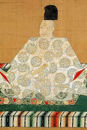Emperor Ōgimachi