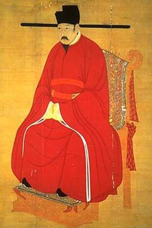 Emperor Renzong of Song