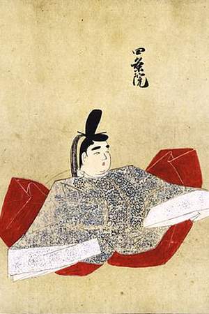 Emperor Shijō