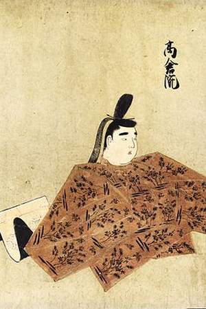 Emperor Takakura