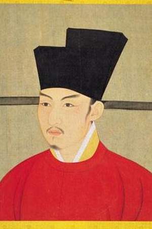 Emperor Zhezong of Song