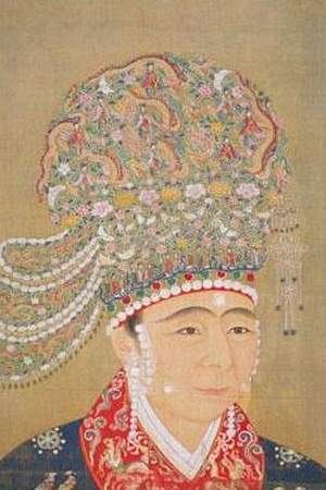 Empress Gao