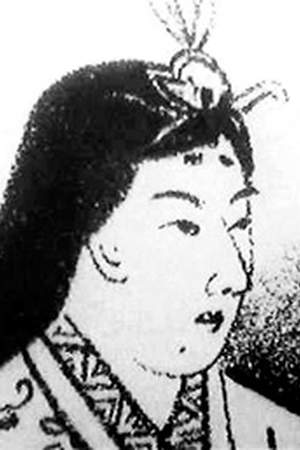 Empress Kōgyoku