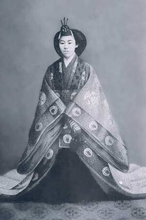 Empress Teimei