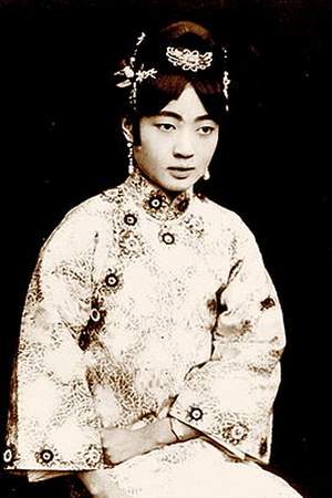 Empress Wanrong