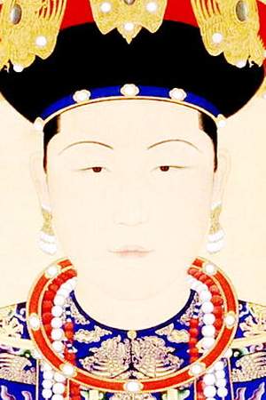 Empress Xiaochengren