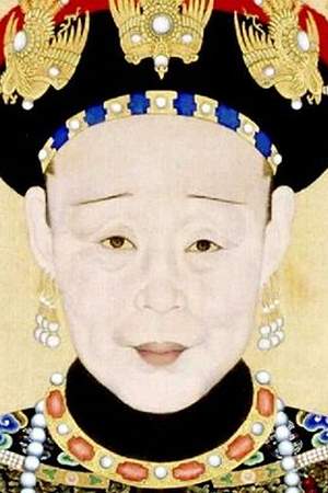 Empress Xiaoherui