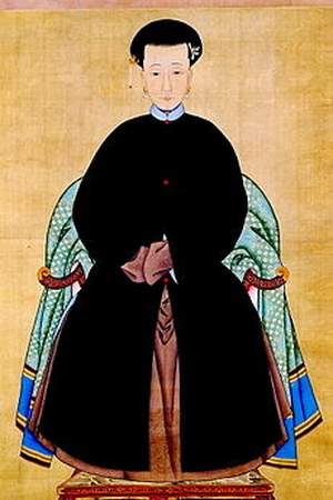 Empress Xiaoyiren