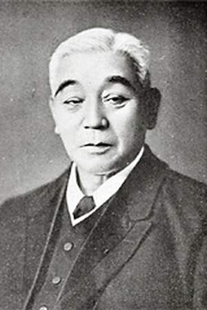 Asano Sōichirō