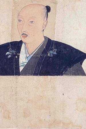 Ashikaga Yoshiharu