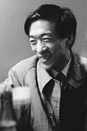 Junnosuke Yoshiyuki