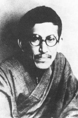 Kagaku Murakami