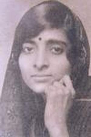 Kamala Nehru