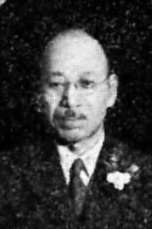 Kanichiro Tashiro