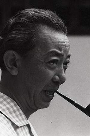 Kansuke Yamamoto