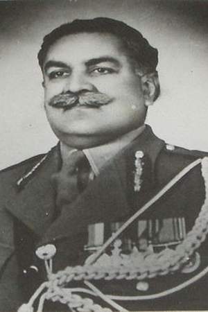 Kanwar Bahadur Singh