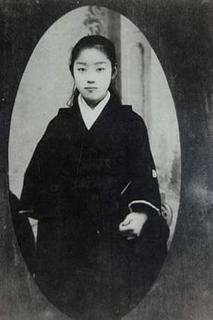 Kaoru Otsuki