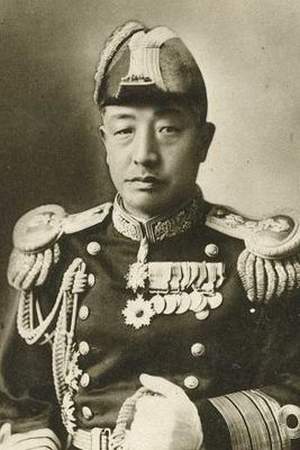 Kōichi Shiozawa