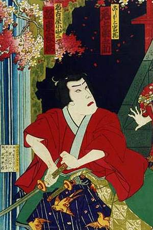 Bandō Kakitsu I