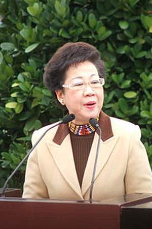 Annette Lu