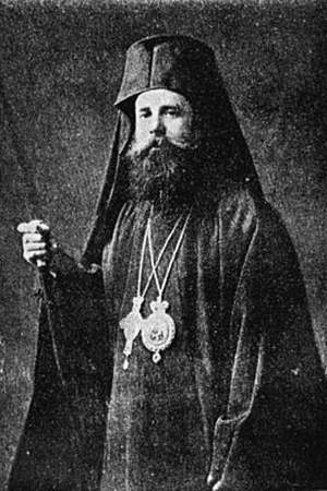 Archbishop Chrysanthus of Athens