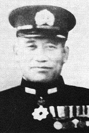 Aritomo Gotō