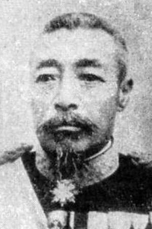 Oku Yasukata