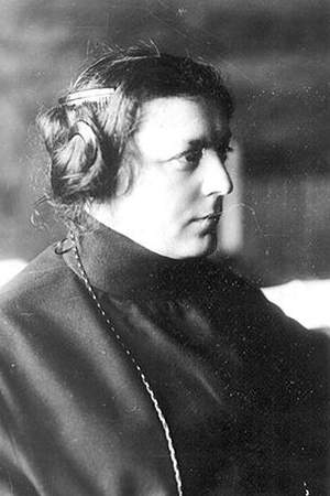 Olga Kameneva