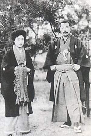 Otojirō Kawakami