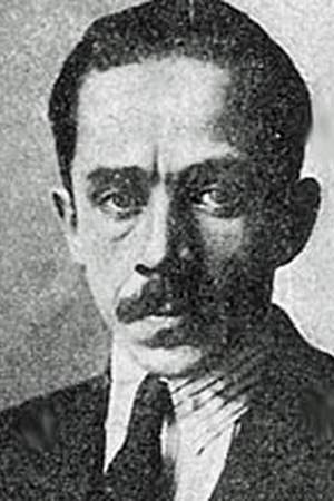 Peter Romanovsky