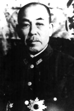 Rensuke Isogai