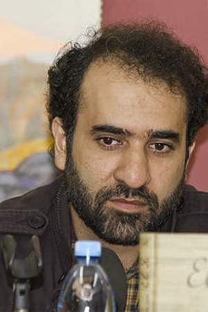 Reza Amirkhani