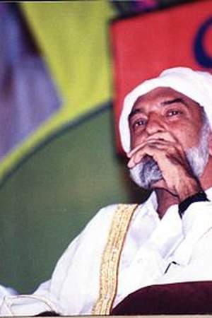 Riaz Ahmed Gohar Shahi